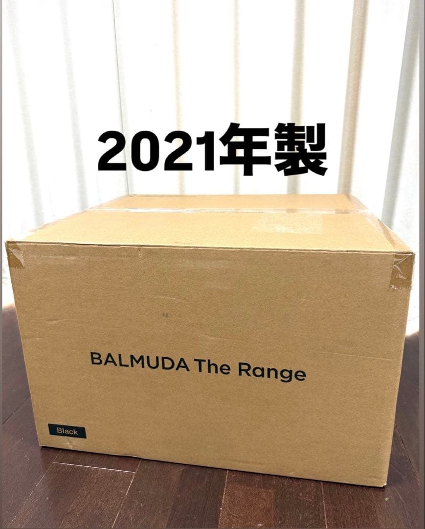 2021年製・美品・BALMUDA K04A-WH オーブンレンジ家庭用