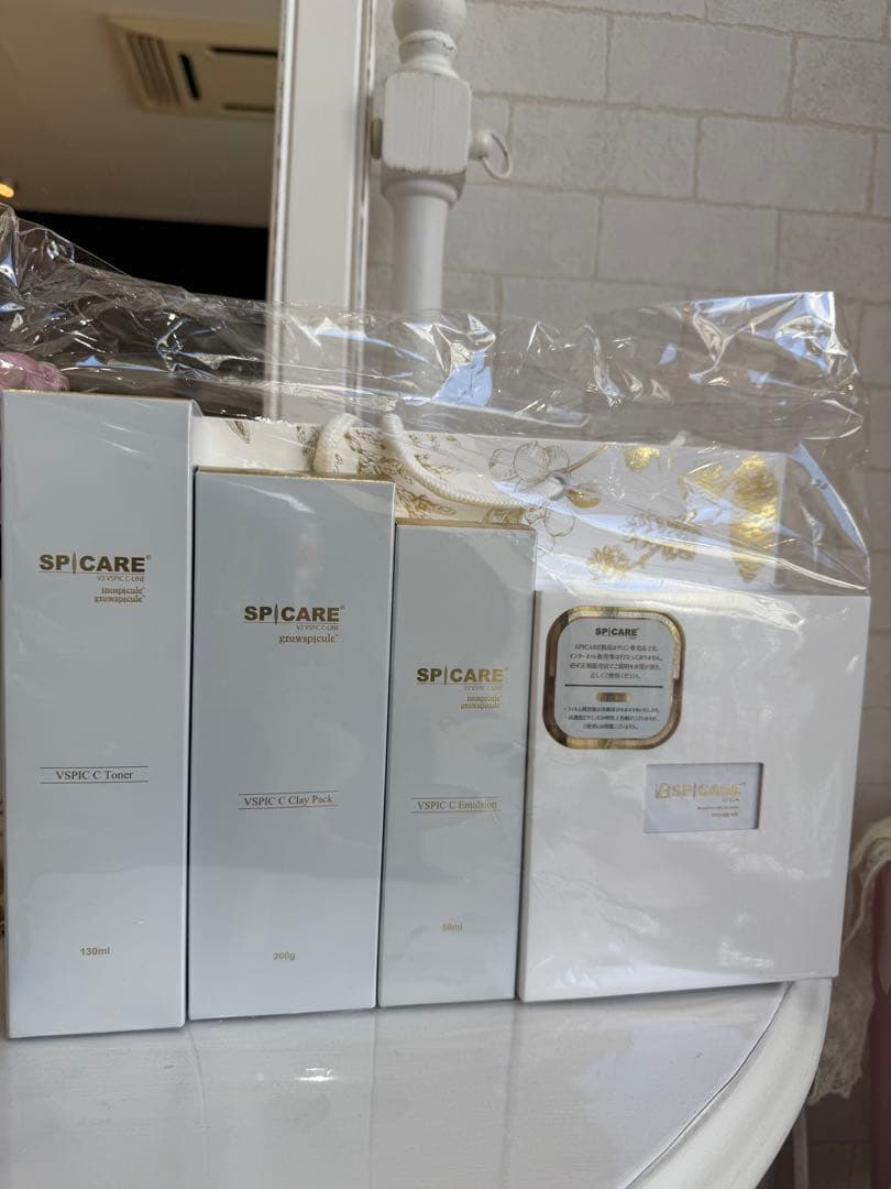 (正規品)タイムセール週末期間限定SPICARE スキンケア4点セット