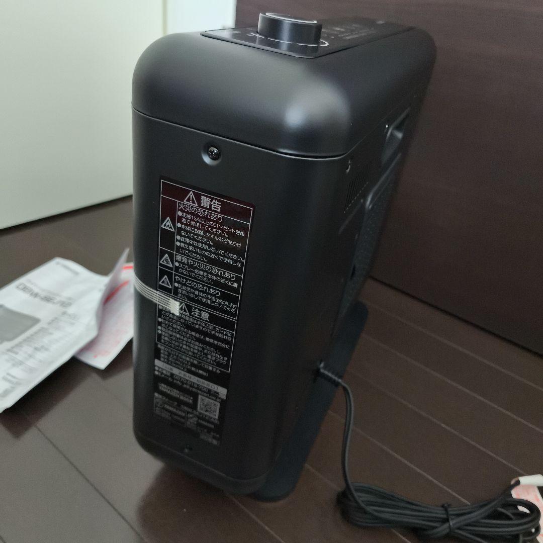 YAMAZEN　山善　ワイドハイブリッドヒーター　DBW-SEJ12（AB）