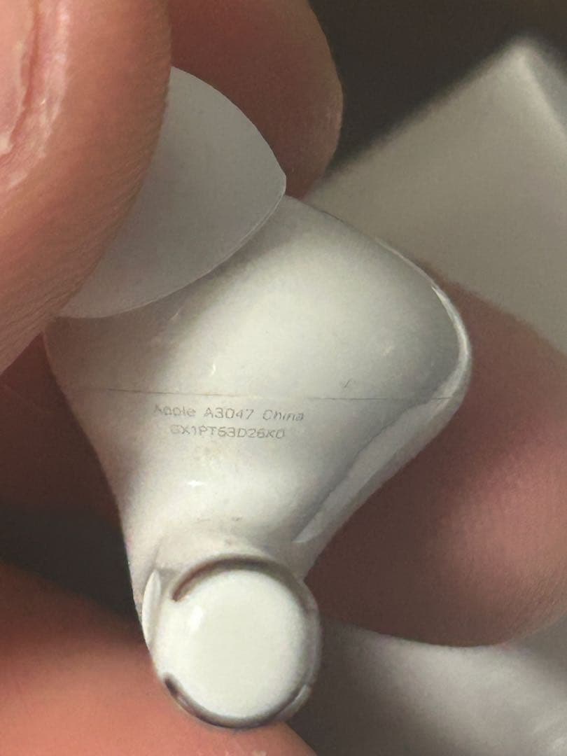 【SHIN5】　　airpods pro2 右　充電ケース