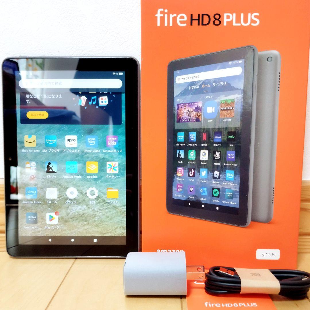 美品 Fire HD 8 PLUS 最新第12世代(2022) グレー 32GB