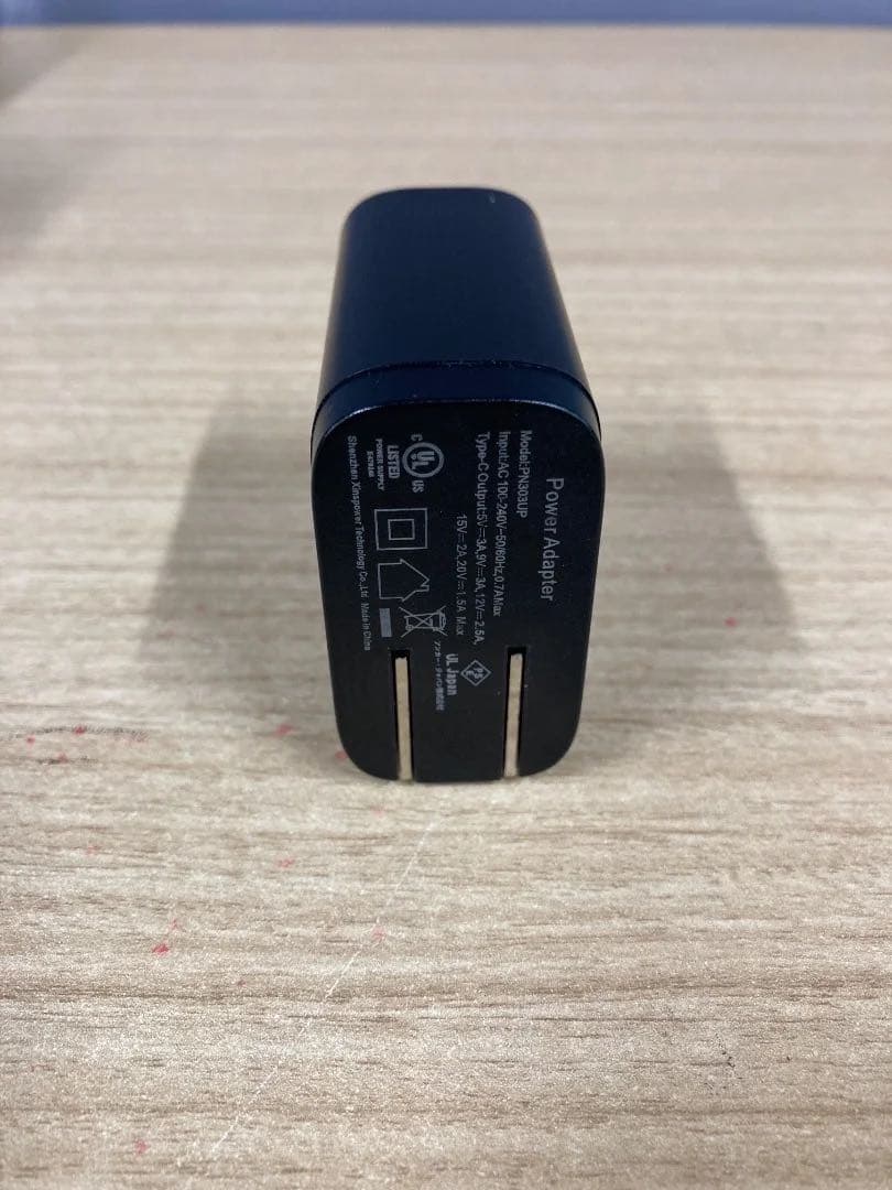 モバイルプロジェクター　Anker Nebula Capsule II