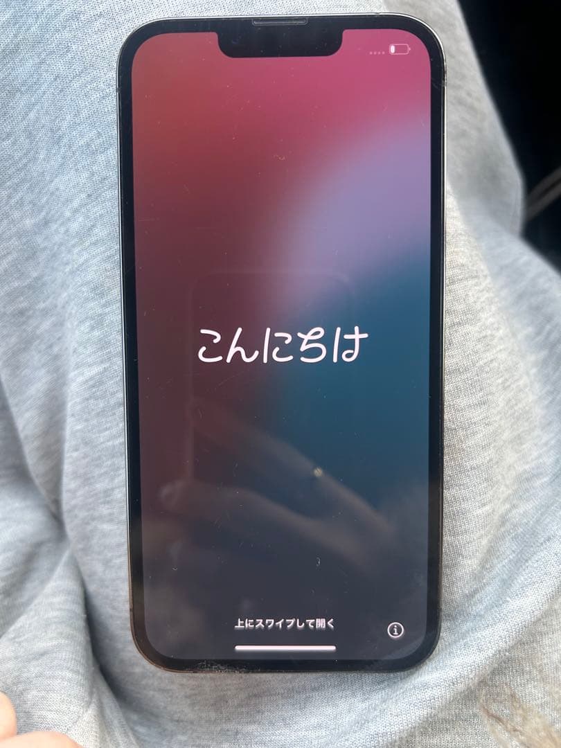 Apple iPhone 13Pro 本体 背面ひび割れ