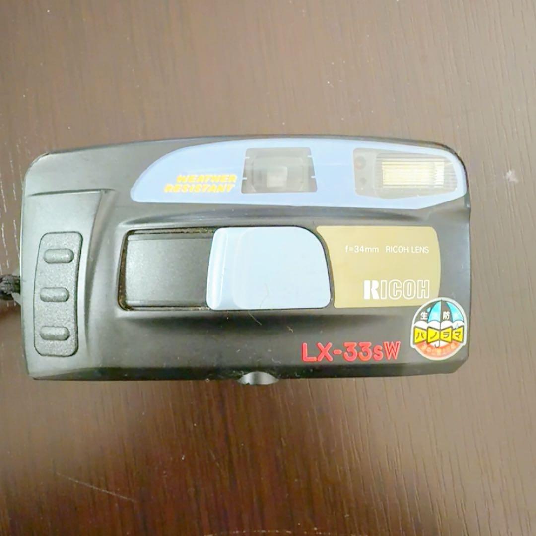 Yashica Partner フィルムカメラ その他合計7台　ジャンク品