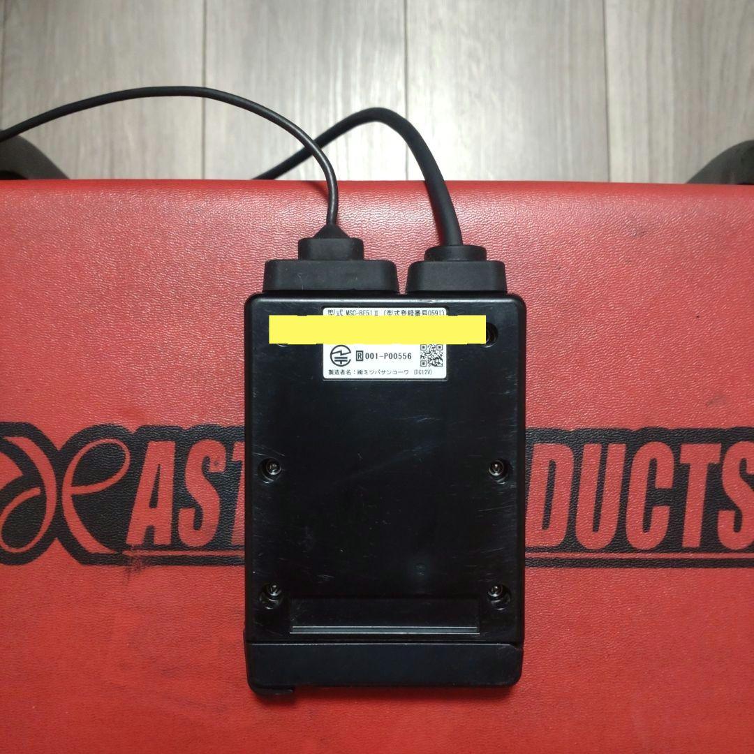 バイク用　ETC　ミツバ　BE51　【948】