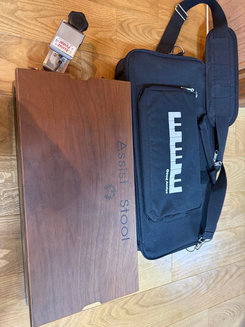 Assist Stool & Pedal セット　ウォルナッツ