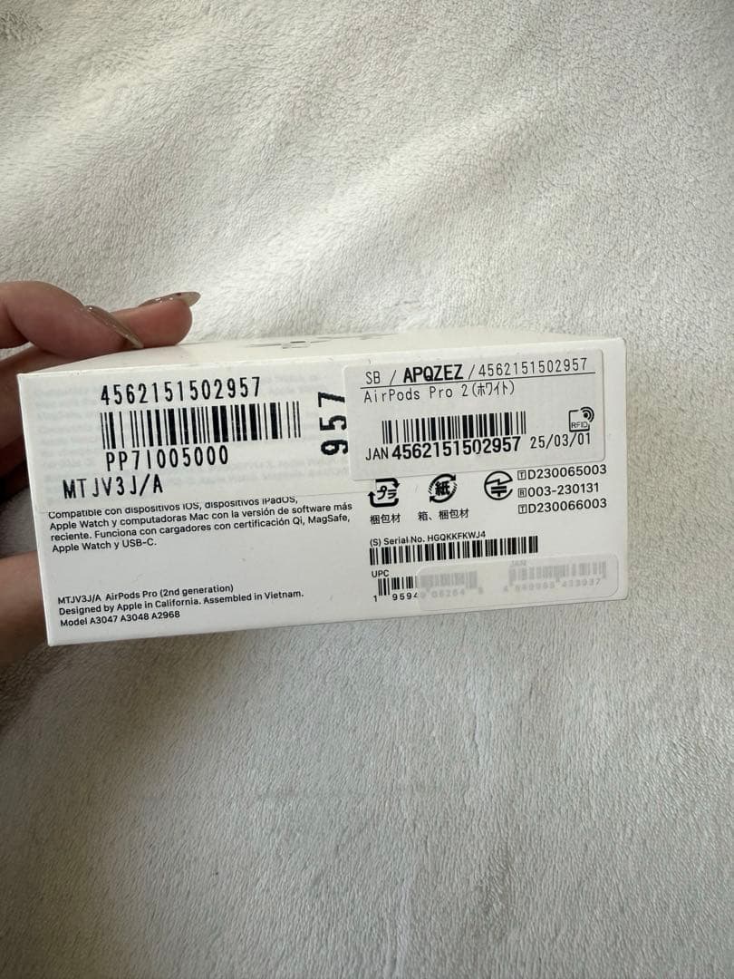 【お値下げ致しました】AirPods Pro (第2世代) 本体