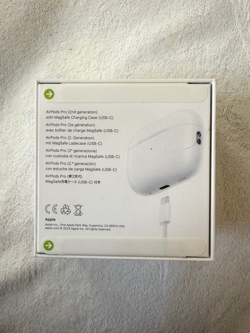 【お値下げ致しました】AirPods Pro (第2世代) 本体