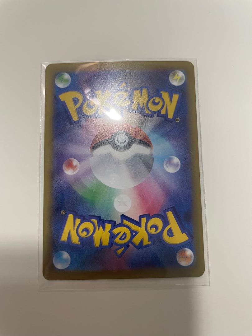 H*i様 【未使用】ポケモンカード リーリエの決心 SAR