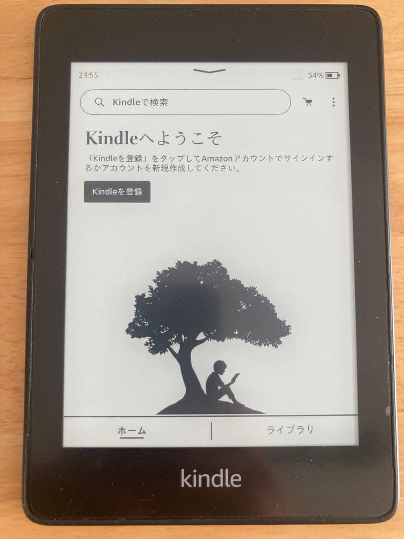 【動作確認済】Amazon kindle paperwhite 10世代32GB
