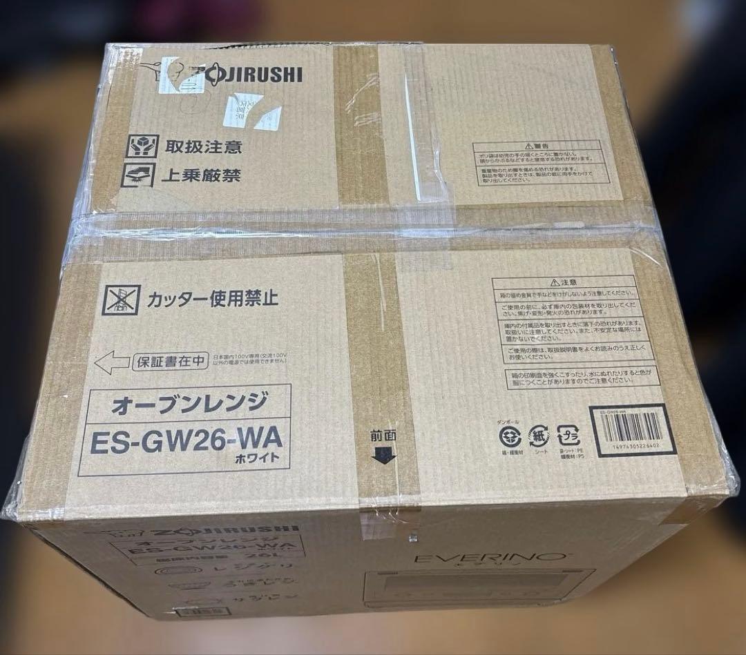 象印　エブリノ　オーブンレンジ　ES-GW26　ホワイト