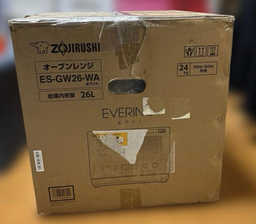 象印　エブリノ　オーブンレンジ　ES-GW26　ホワイト