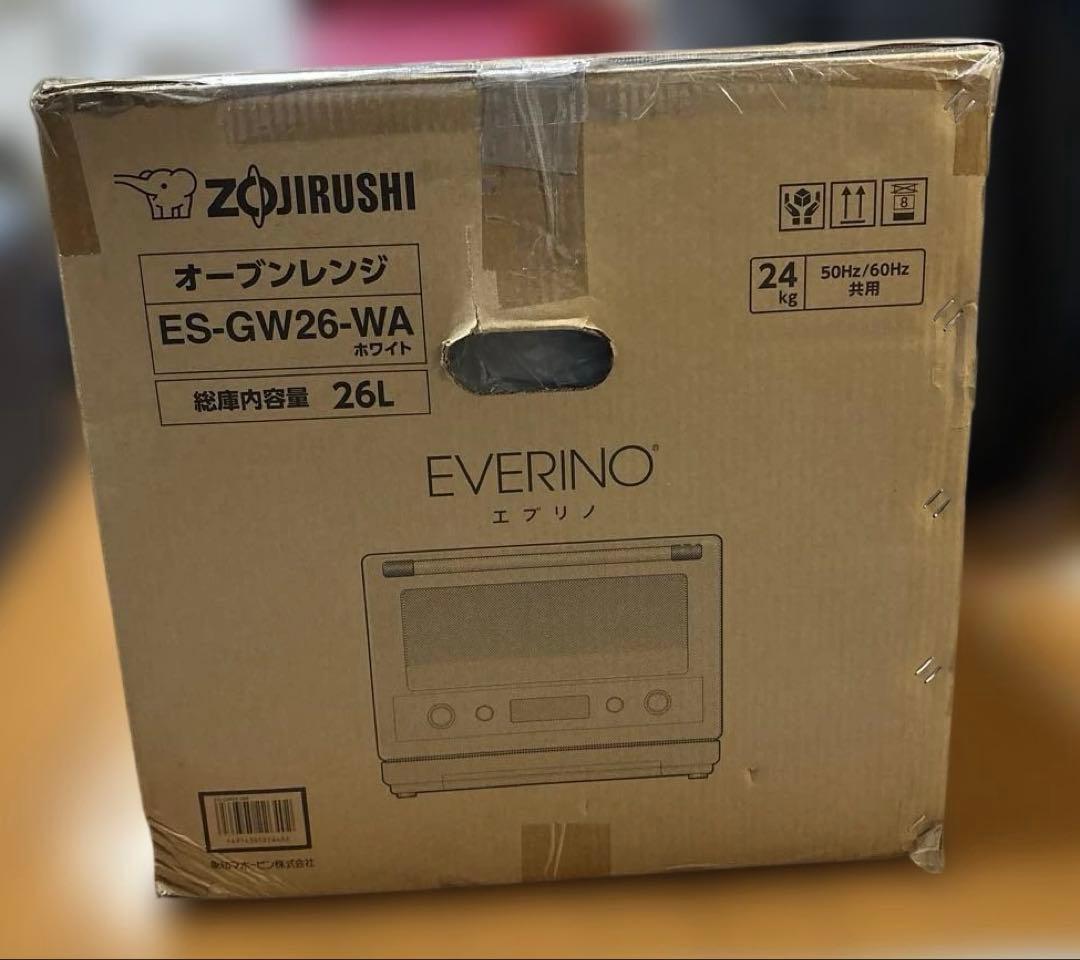 象印　エブリノ　オーブンレンジ　ES-GW26　ホワイト