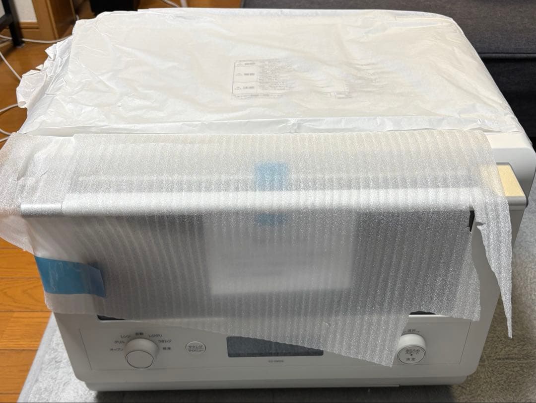 象印　エブリノ　オーブンレンジ　ES-GW26　ホワイト