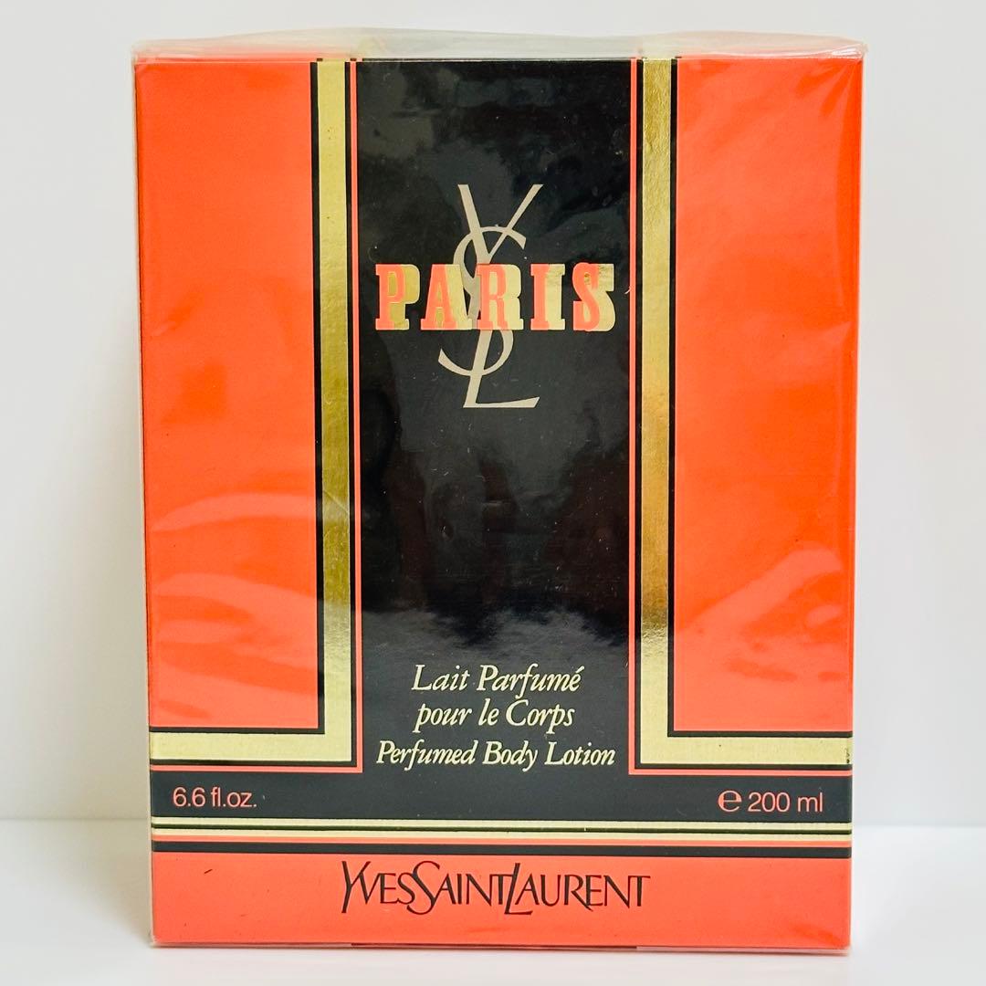 希少　新品未開封　イヴ・サンローラン　パリ　ボディローション　200ml