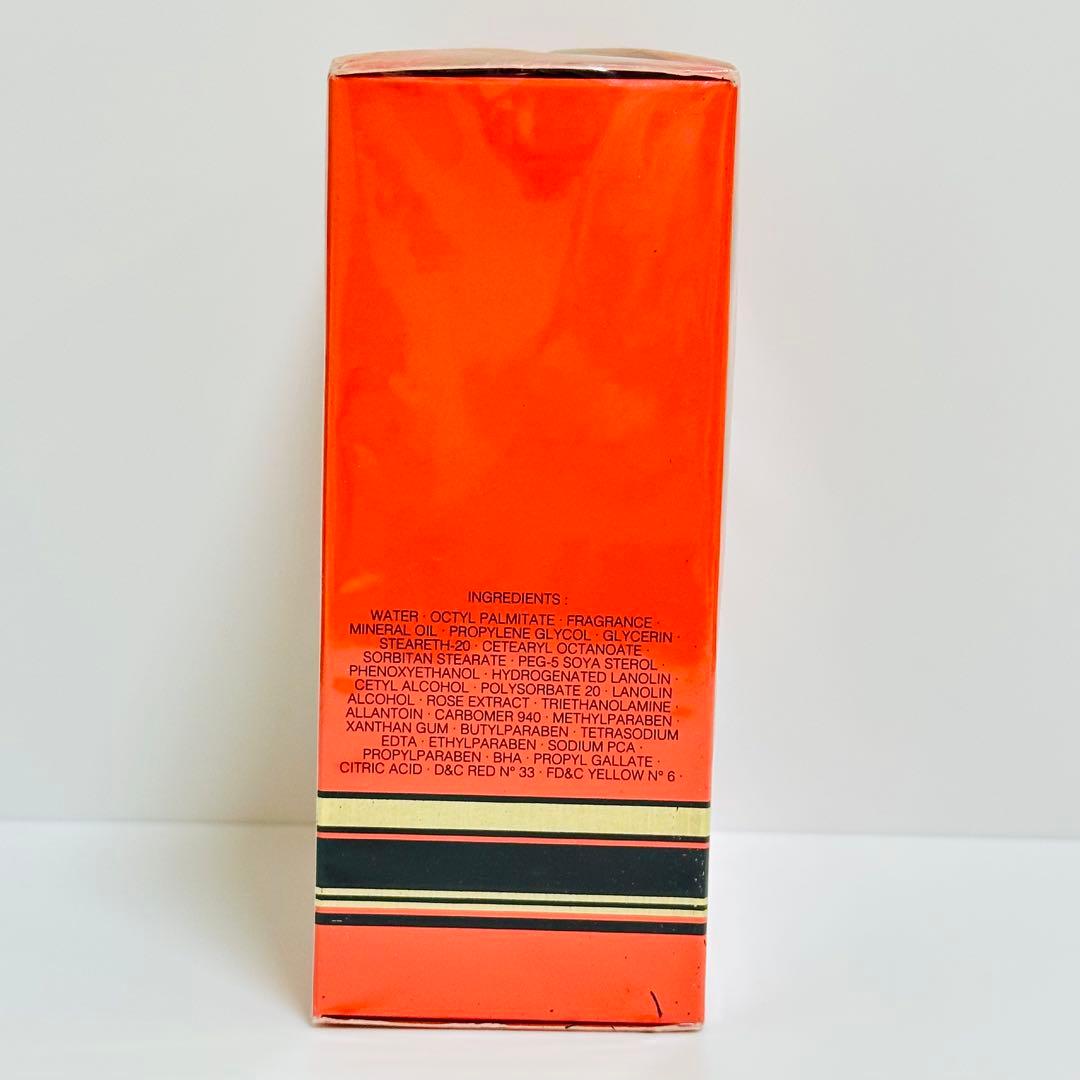 希少　新品未開封　イヴ・サンローラン　パリ　ボディローション　200ml