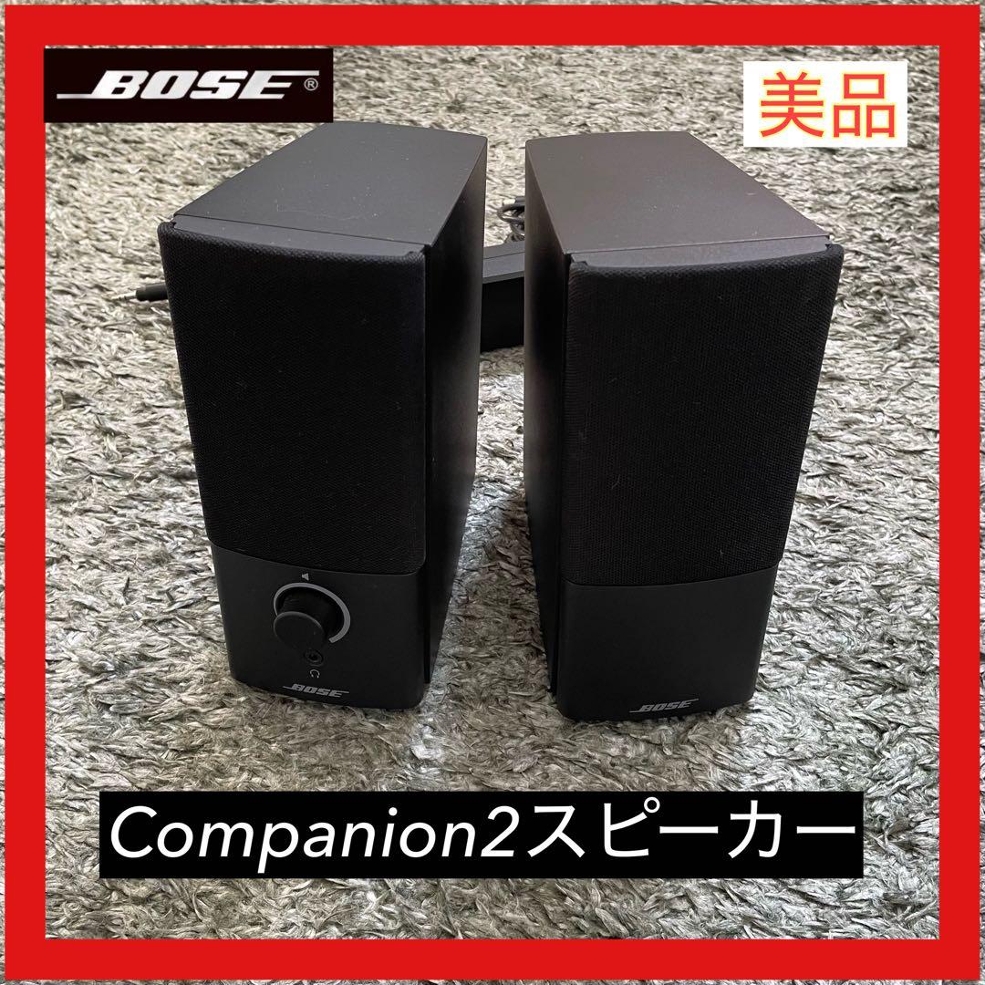 Bose Companion 2 Series III スピーカー ブラック