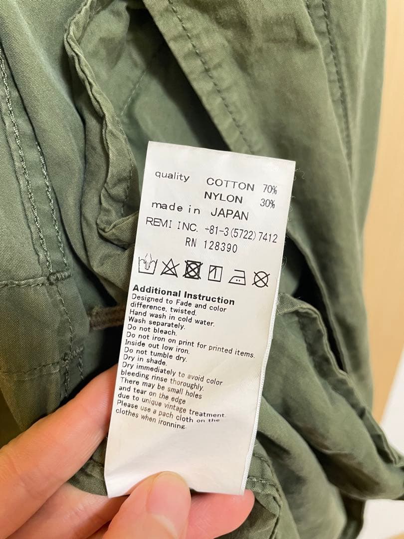 REMI RELIEF レミレリーフ M65 フィッシュテールパーカ ミリタリー