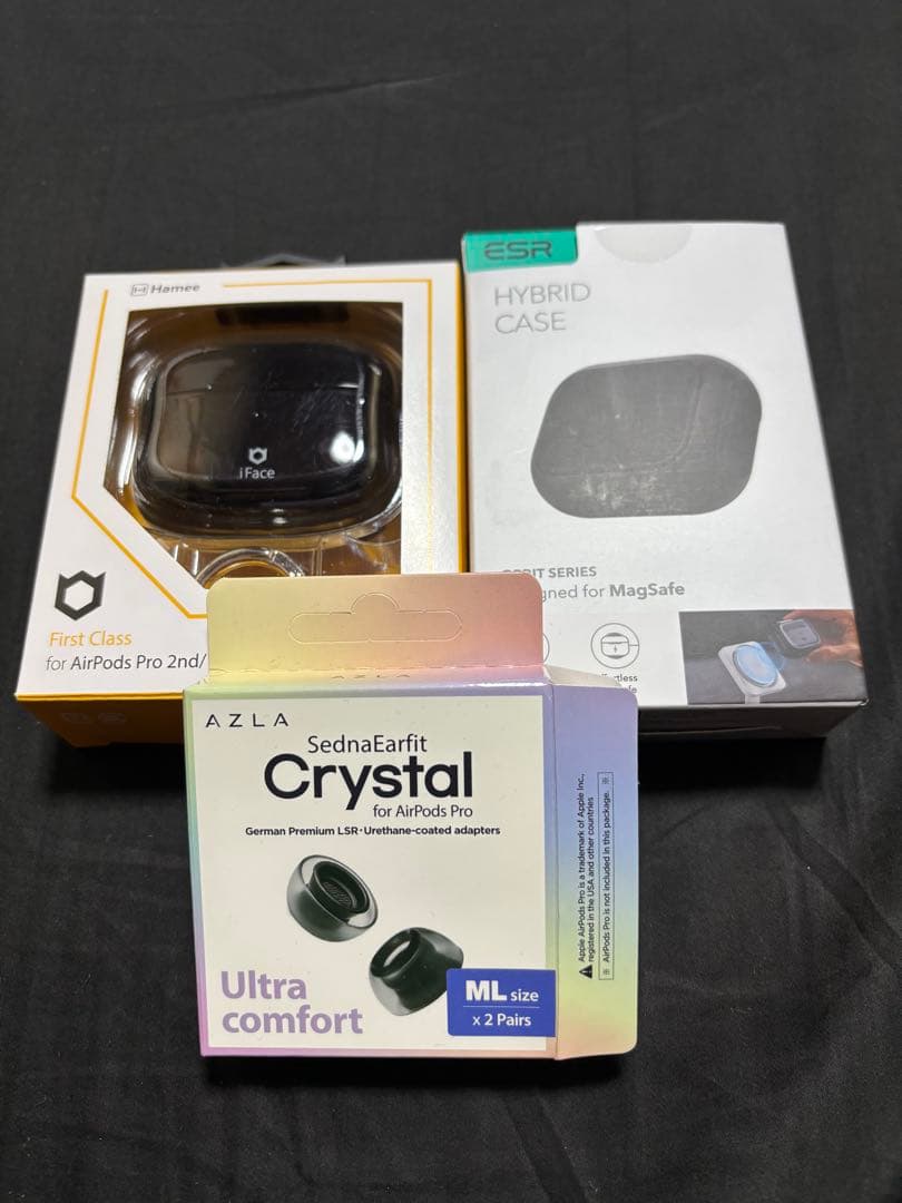 最終価格　AirPods Pro2 第二世代　おまけ付き