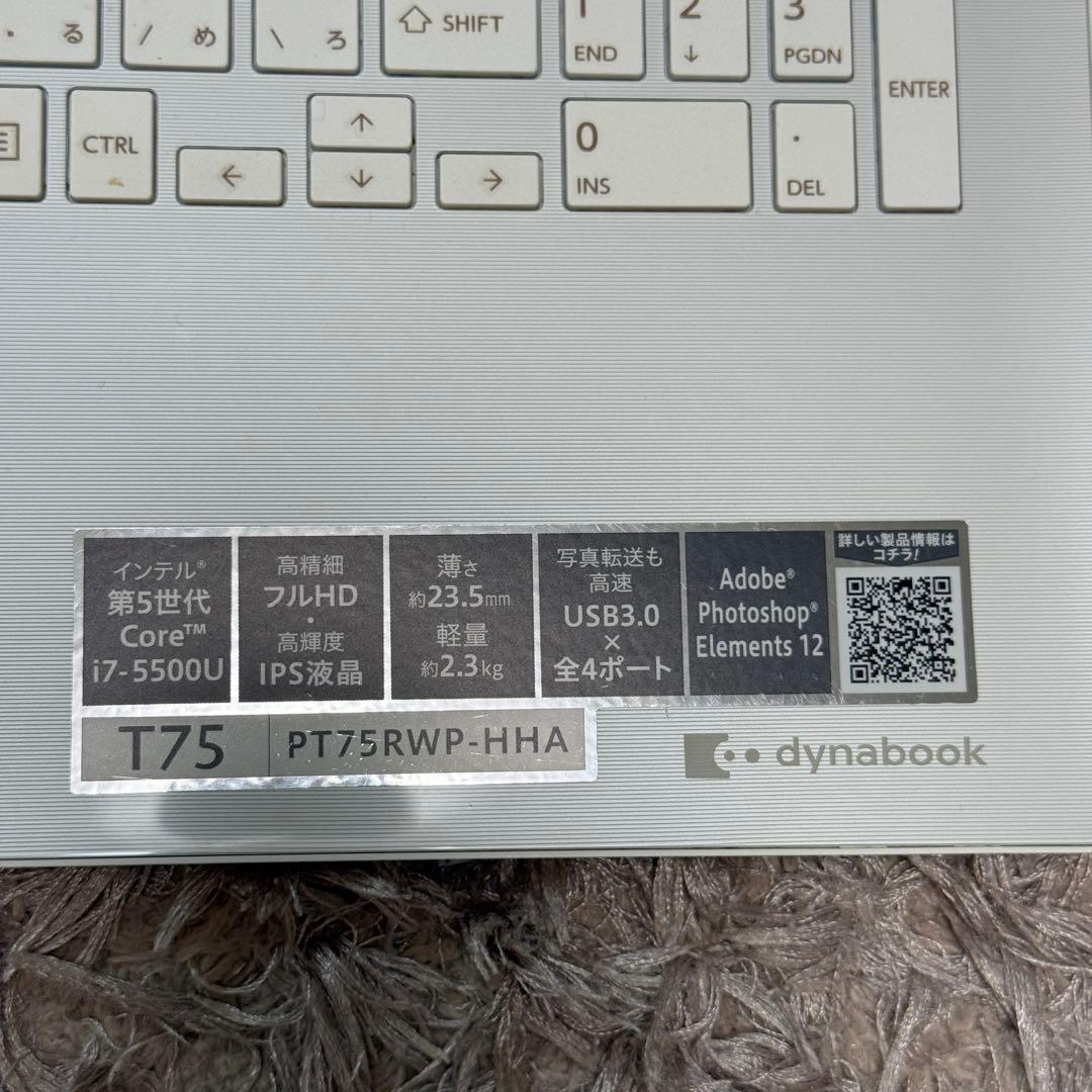 Windowsノート本体 Toshiba dynabook T75 PT75RWP-HHA