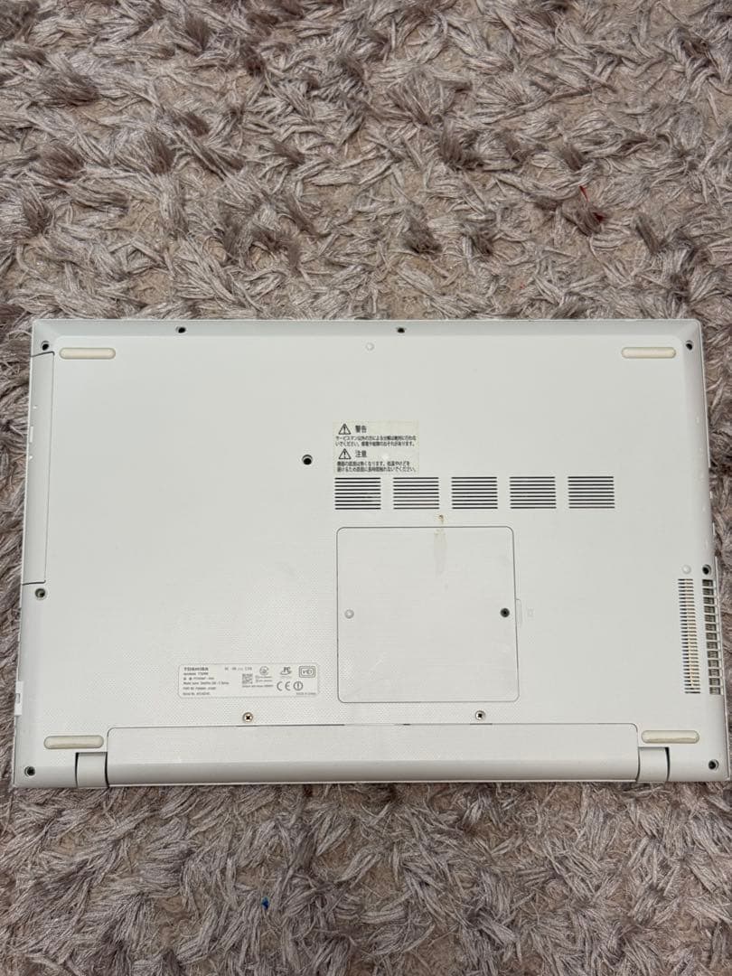 Windowsノート本体 Toshiba dynabook T75 PT75RWP-HHA