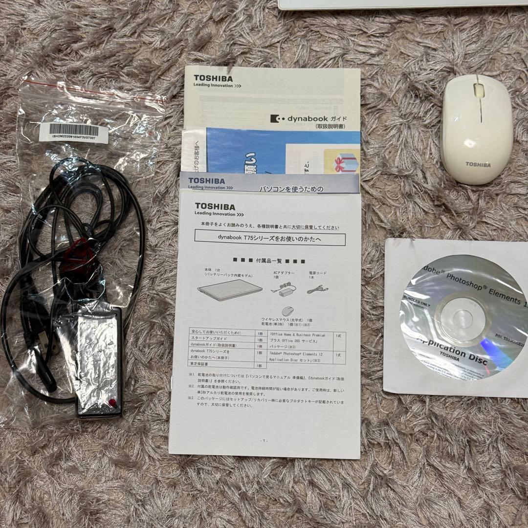 Windowsノート本体 Toshiba dynabook T75 PT75RWP-HHA