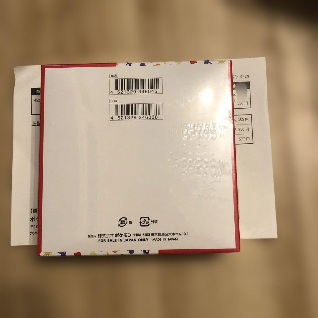 ポケモンカード　151 box 新品未開封　シュリンク付き