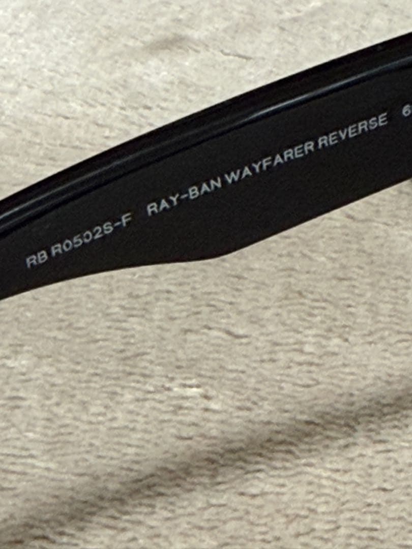 Ray-Ban RB0502S-Ｆフレームブラック　ライトブルーレンズ　新品
