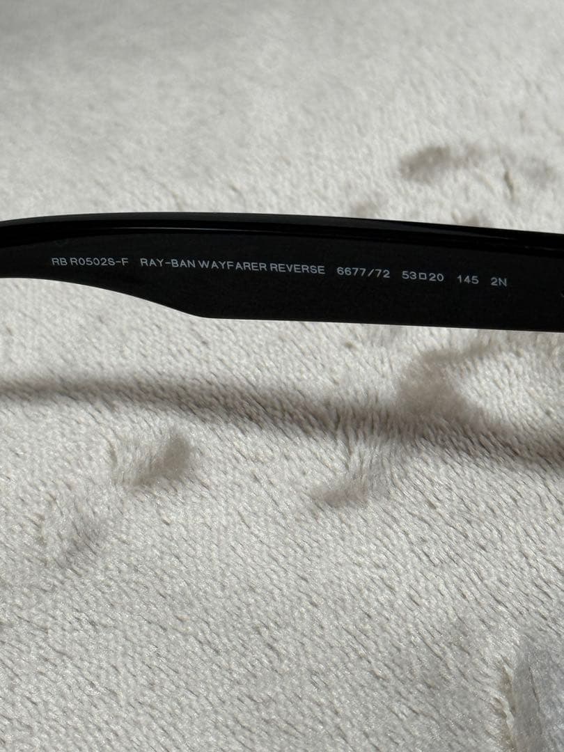 Ray-Ban RB0502S-Ｆフレームブラック　ライトブルーレンズ　新品