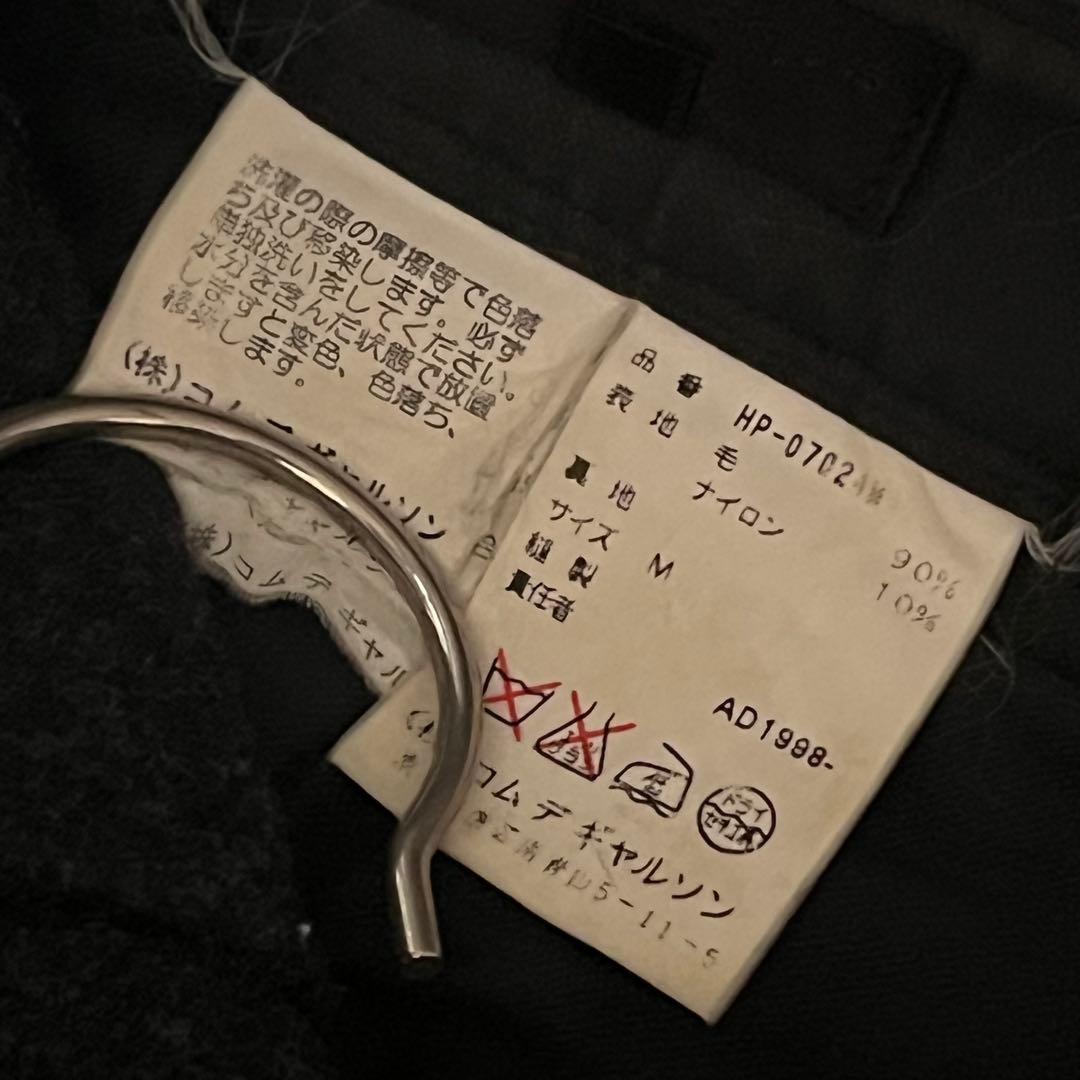 1998AW COMME des GARCONS HOMME ウールパンツ