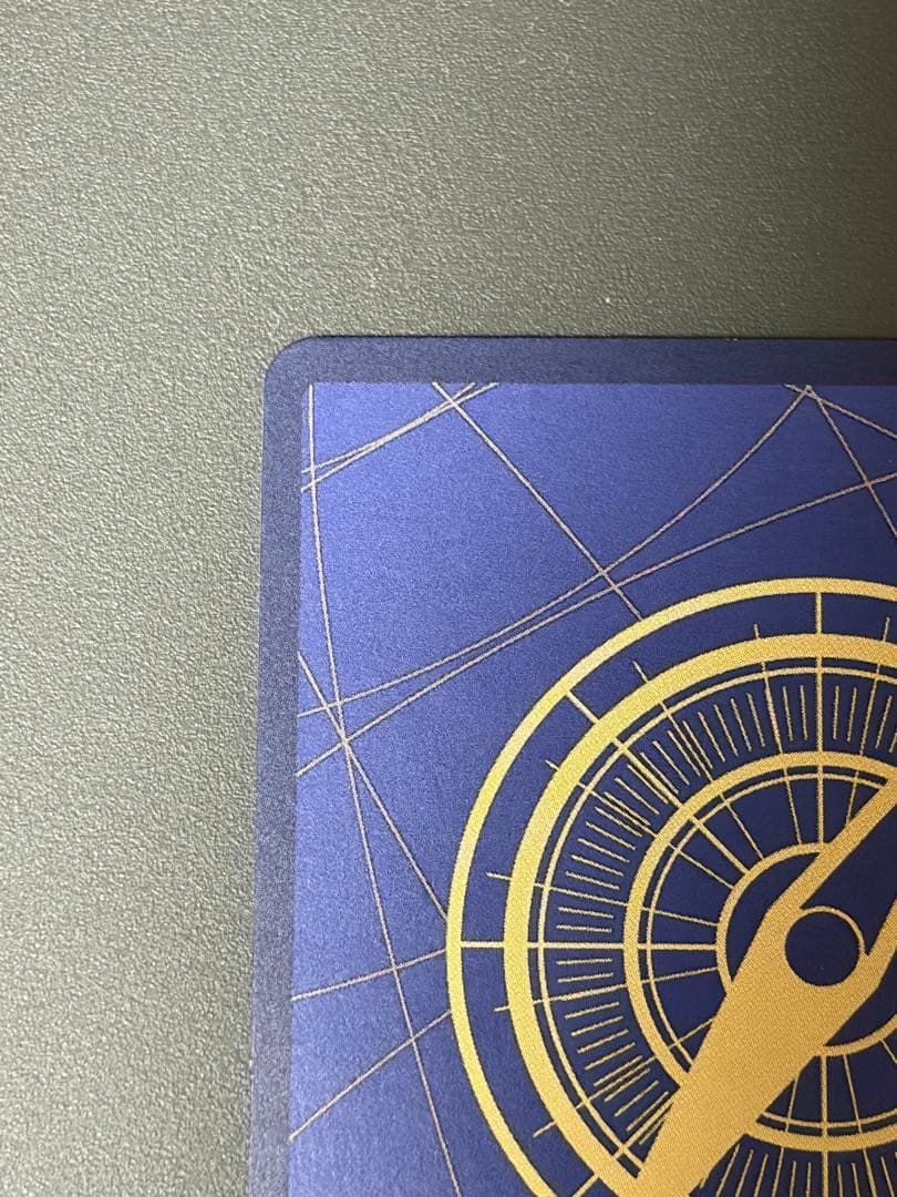 OP09-020 来い…!!!おれ達が相手をしてやる!!! R パラレル