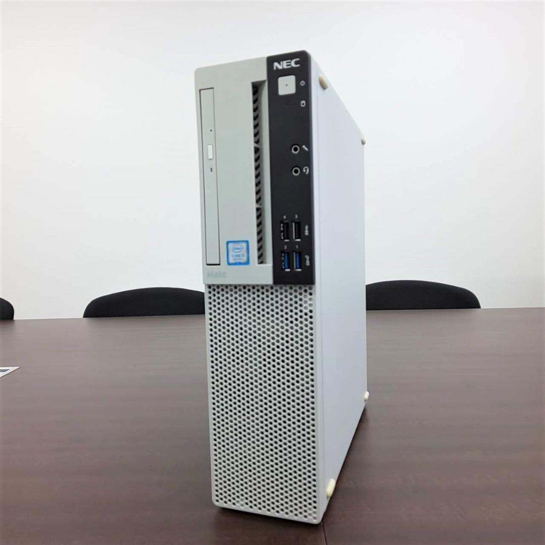 <アリ>NEC Mate タイプML i3/8GB/SSD/Office有