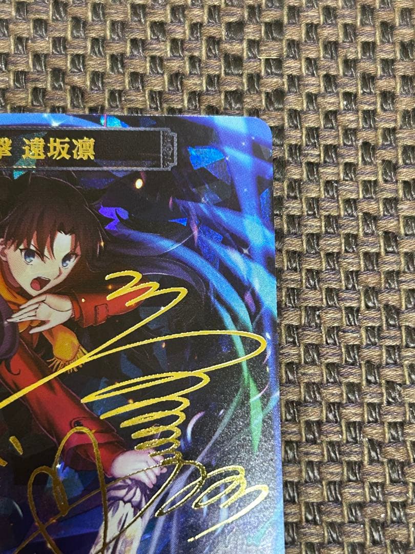 BUILDDIVDE Fate TB1-38DR 光の斬撃 遠坂凛 サイン