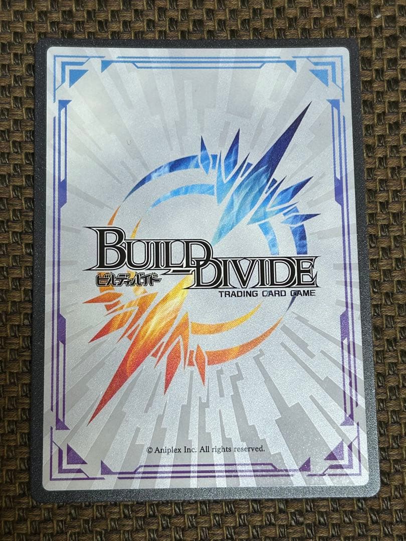 BUILDDIVDE Fate TB1-38DR 光の斬撃 遠坂凛 サイン