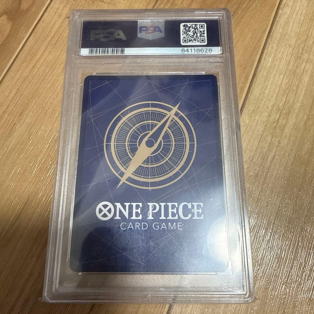 【PSA10】モンキー・D・ルフィ SEC パラレル OP05-119