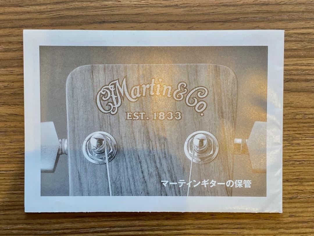 ★★　本当に最終値下げです　★★ 　マーティン　サイズ５　リミテッドモデル