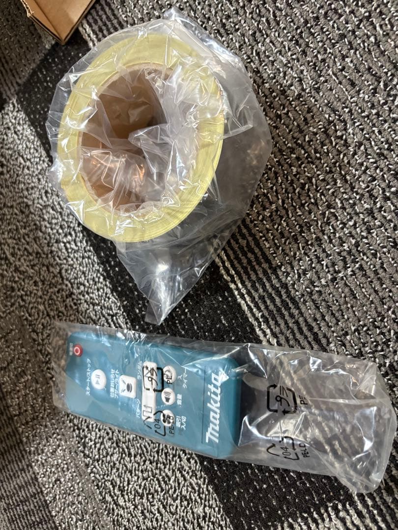 動作不良Makita RC200DZSP マキタ