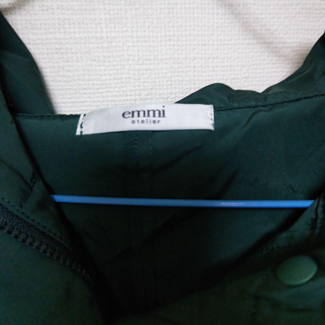 emmi atelier アクティブブルゾン グリーン