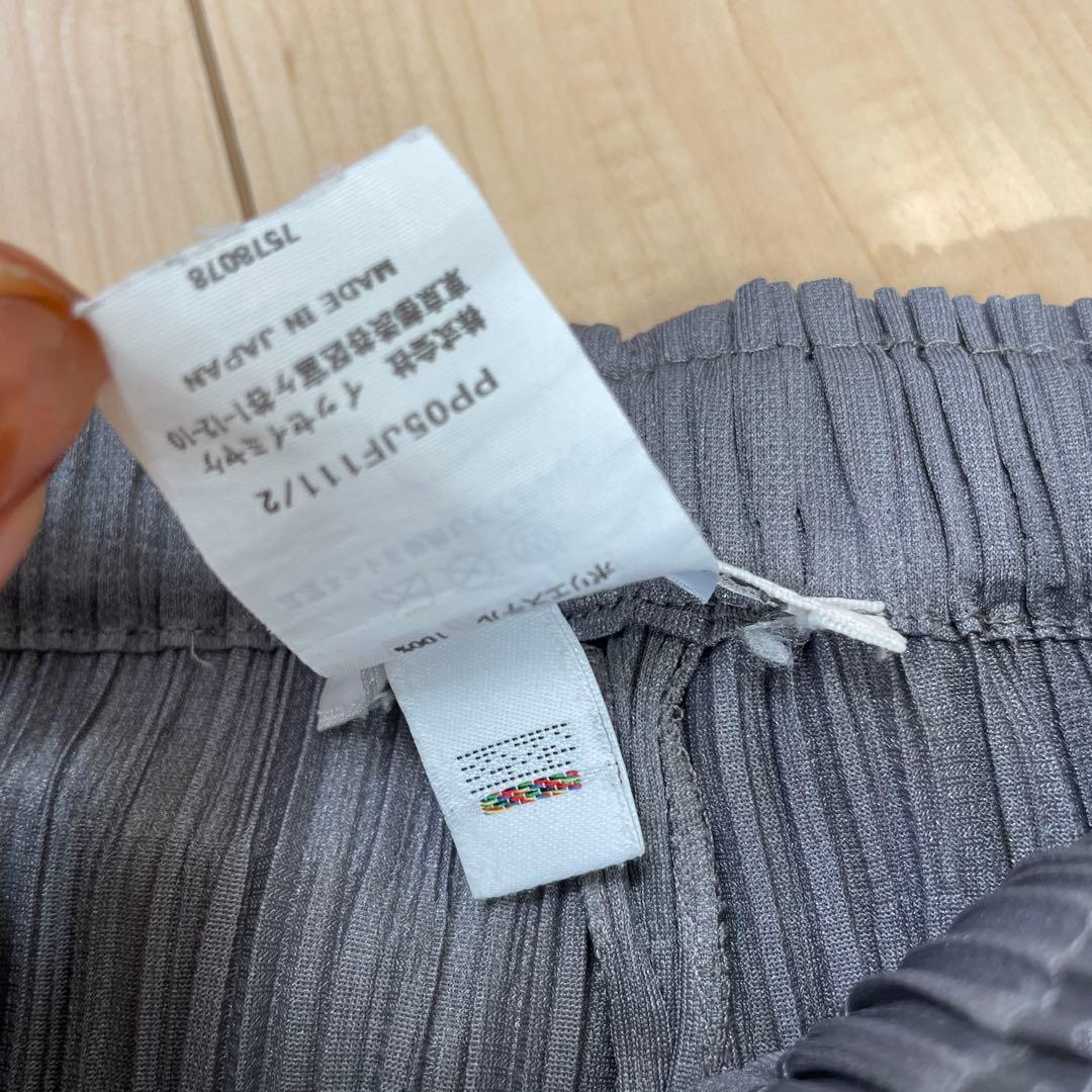 美品 PLEATS PLEASE ISSEY MIYAKE パンツ