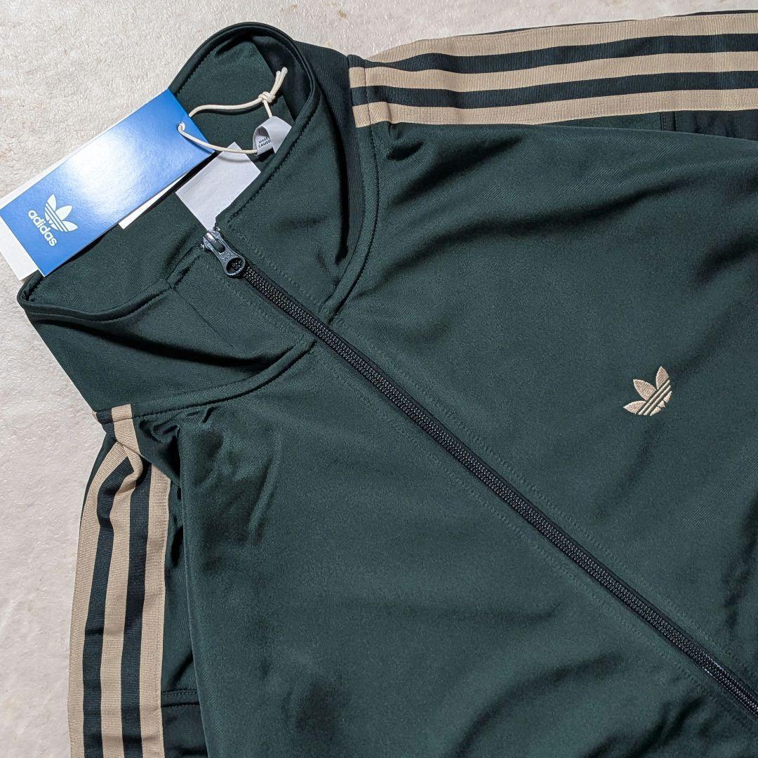 超希少⭐廃盤品 アディダス ベッケンバウアートラックジャケット 緑M 常田大希