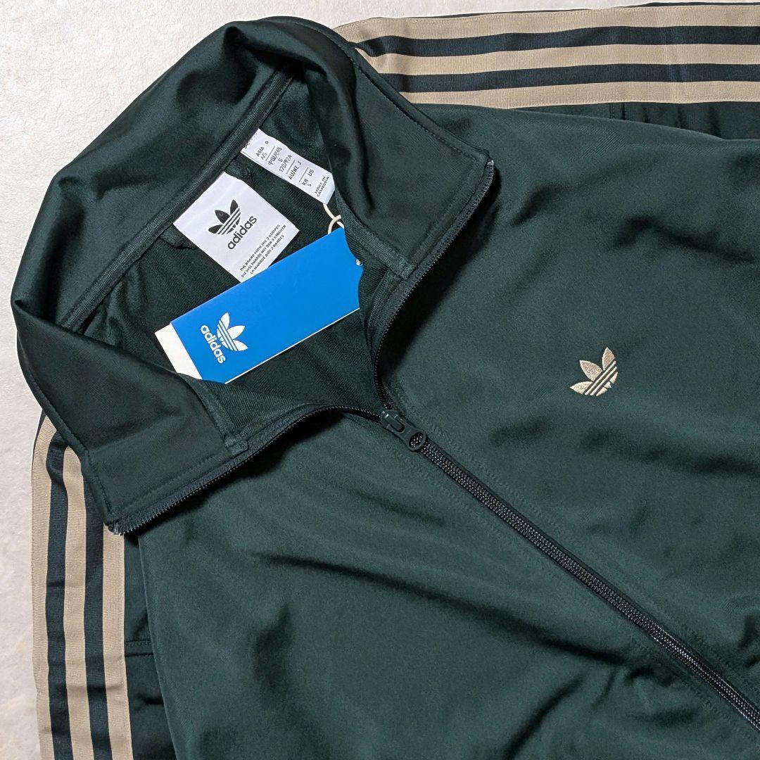 超希少⭐廃盤品 アディダス ベッケンバウアートラックジャケット 緑M 常田大希