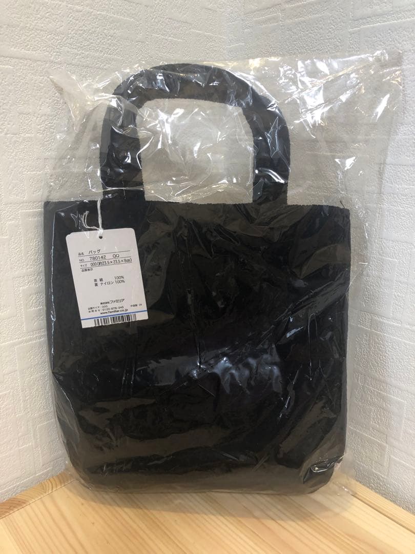 新品ファミリアバック（アリス風柄））ブラック