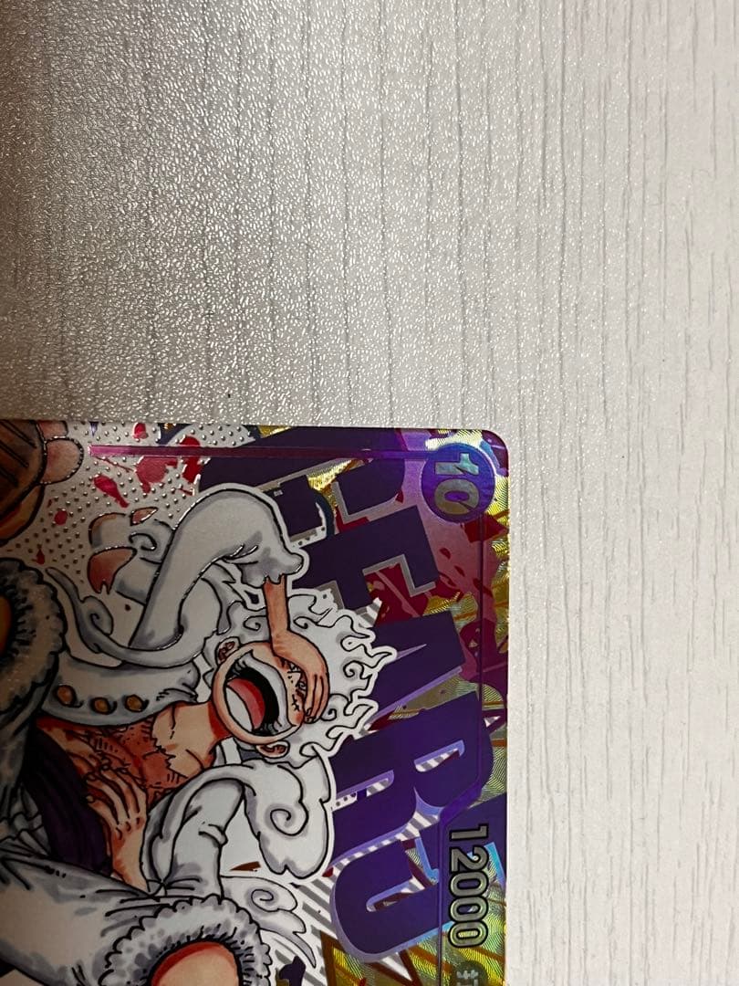 モンキー・D・ルフィ 【シークレット】【パラレル】【紫】【OP05-119】美品