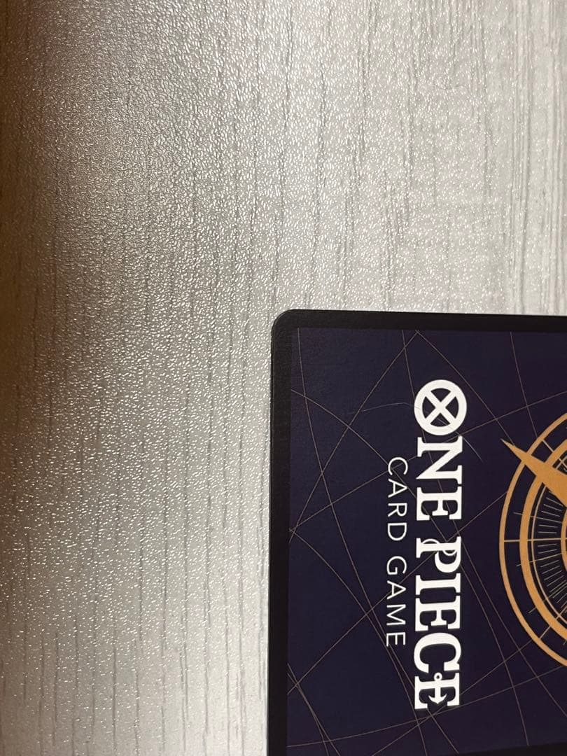 モンキー・D・ルフィ 【シークレット】【パラレル】【紫】【OP05-119】美品