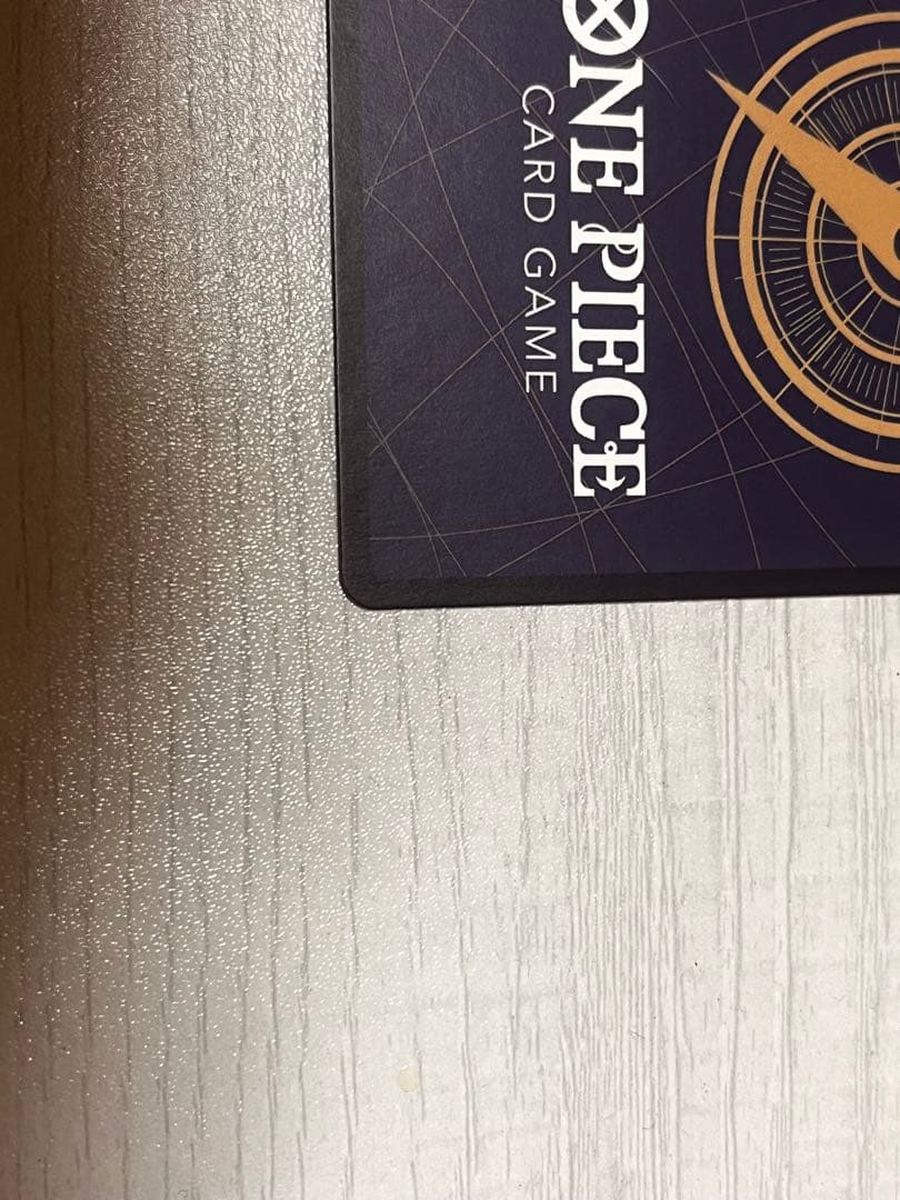 モンキー・D・ルフィ 【シークレット】【パラレル】【紫】【OP05-119】美品