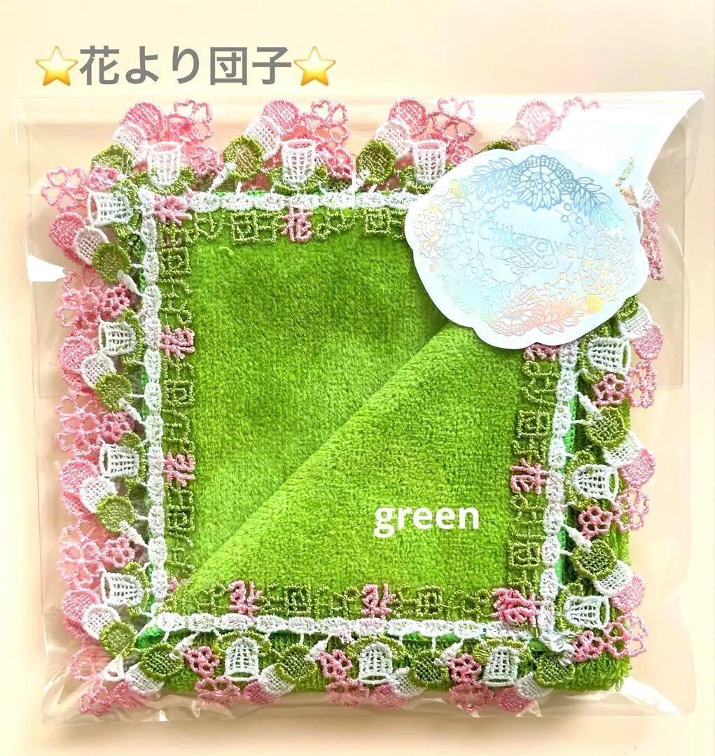 user_e3d9d48d様 リクエスト 4点 まとめ商品