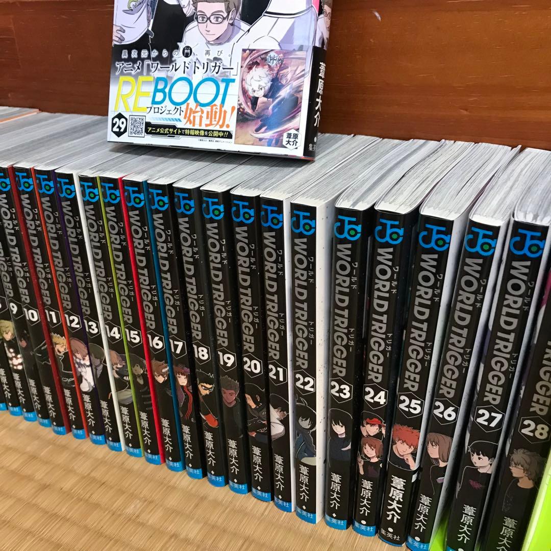 ワールドトリガー 29 全巻セット　美品　送料込み