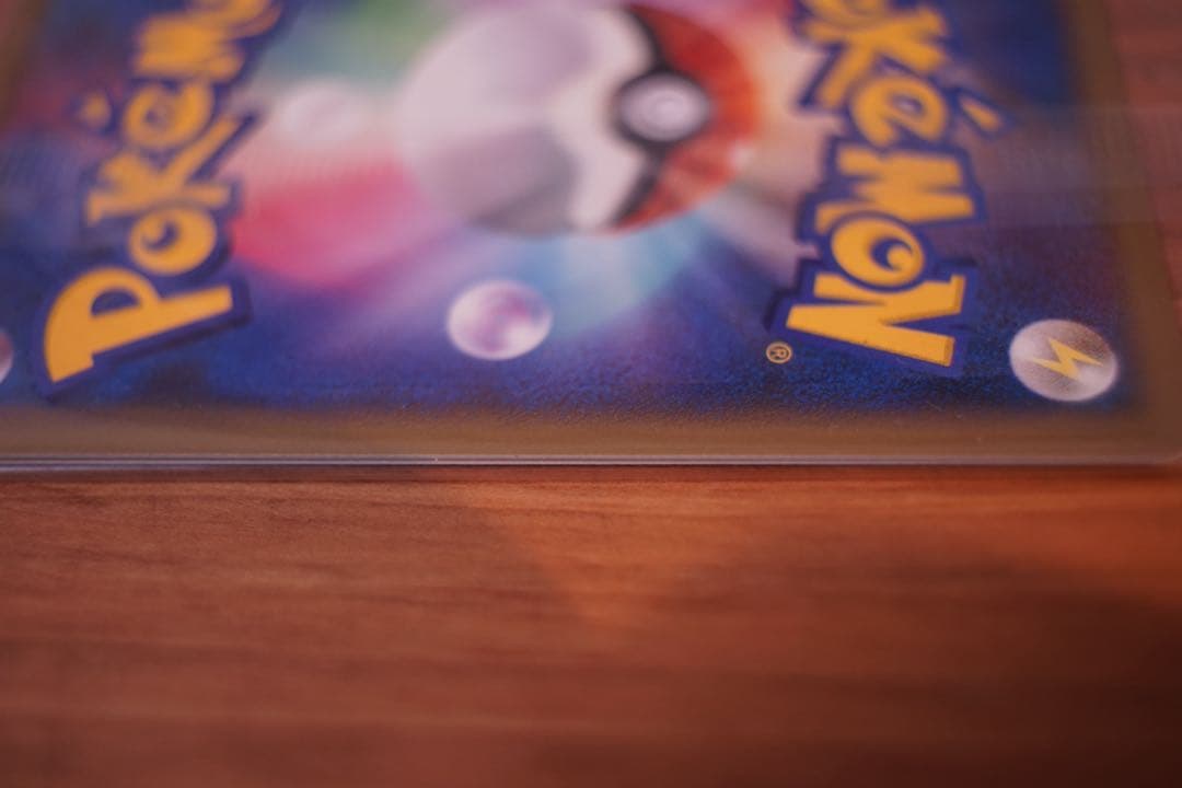 【未開封】トレーナズクラブプロモ　プレイヤーズ2007年001/PPP 3枚入り