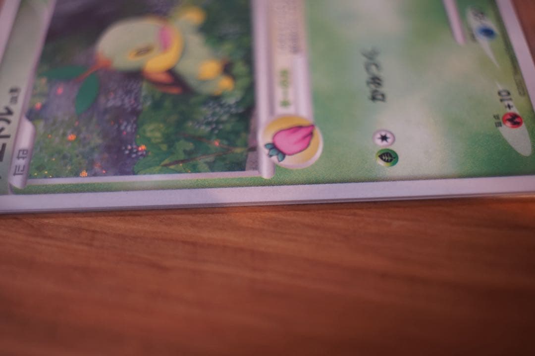 【未開封】トレーナズクラブプロモ　プレイヤーズ2007年001/PPP 3枚入り