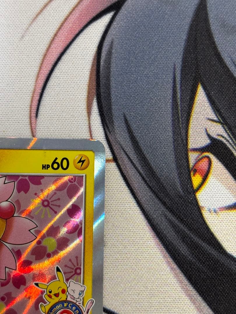 桜アフロのピカチュウ：ポケモンセンタートウキョーDX オープン記念 にほんばれ…